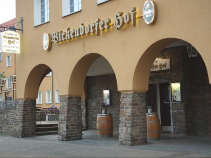 照片: Bickendorfer Hof